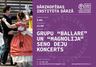 Seno deju grupu "Ballare" un "Magnolija" koncerts 3. jūnijā pulksten 12.00 
