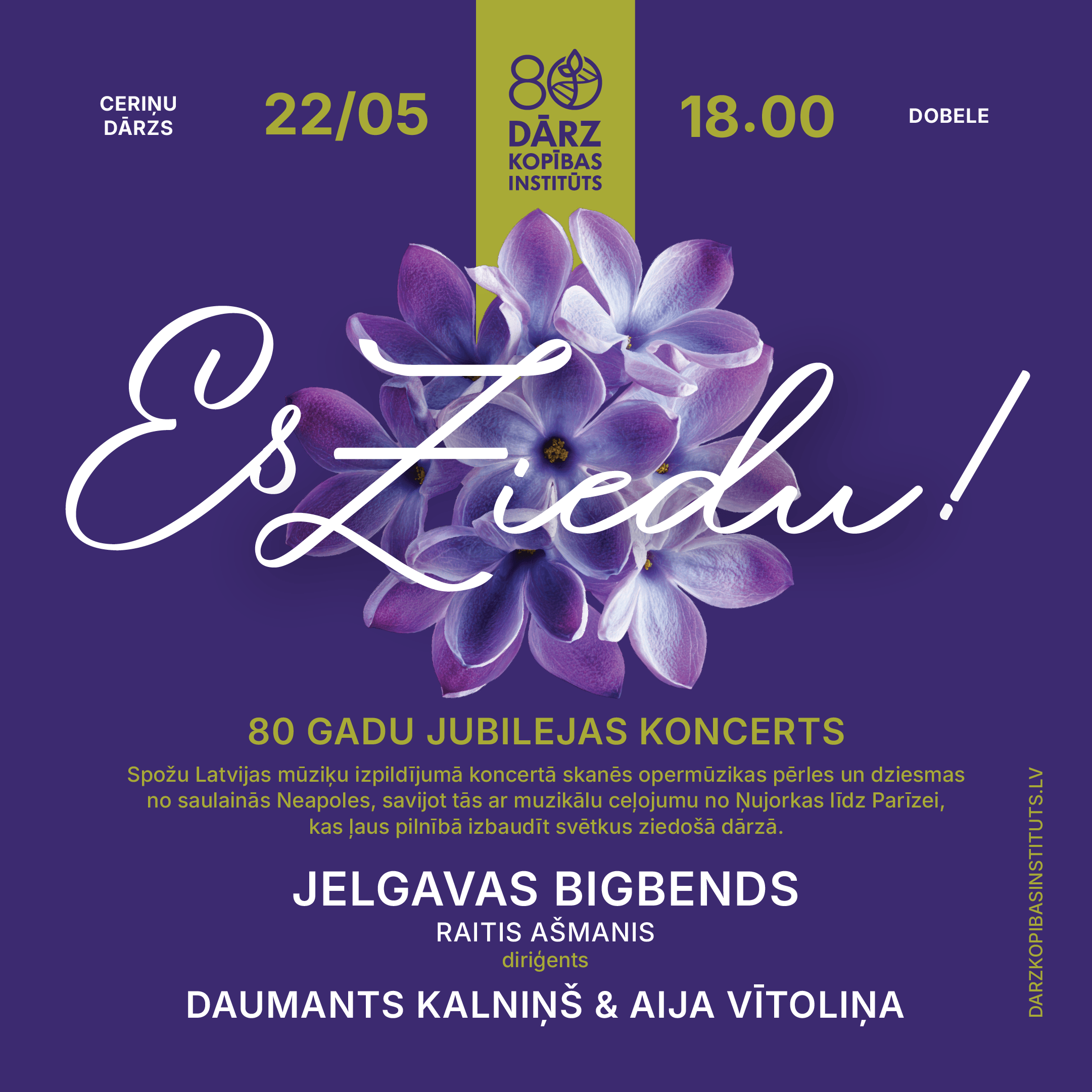 Ceriņu koncerts - ES ZIEDU!