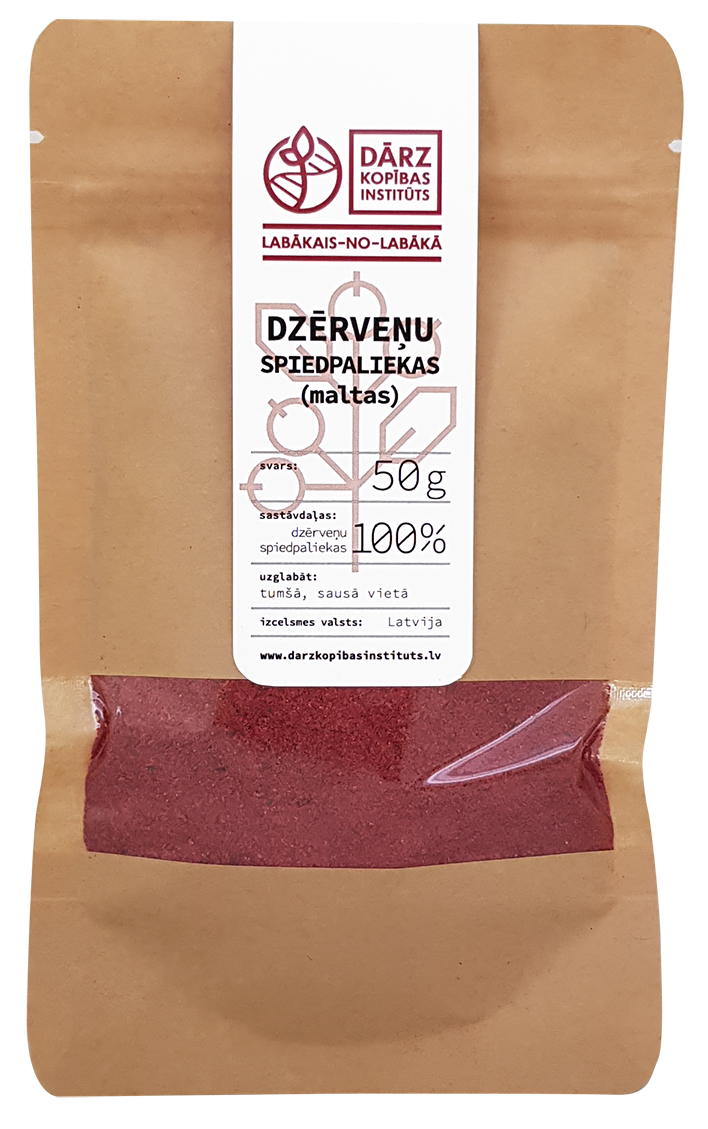 Dzervenu spiedpaliekas