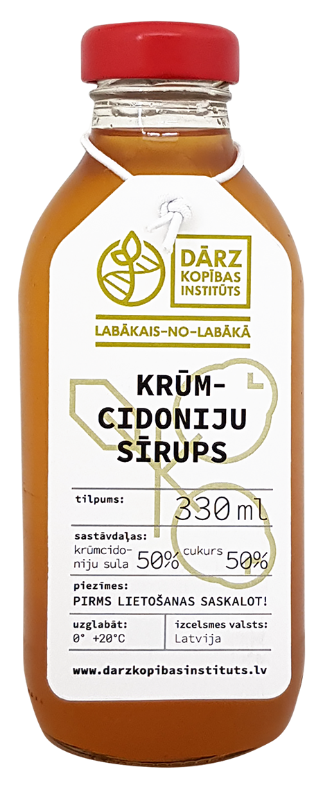 Krumcidoniju sirups