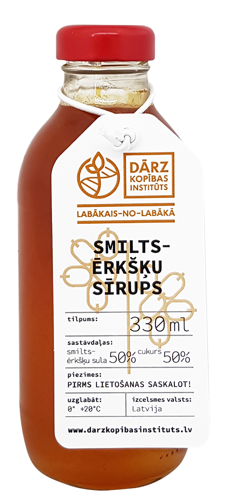 Smiltserksku sirups