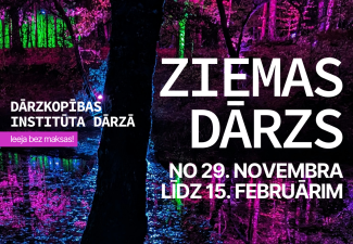 Publicitātes materiāls