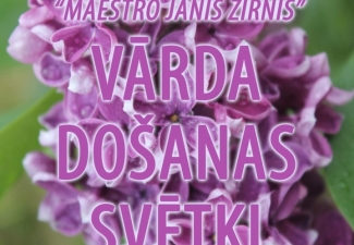 Cerina varda dosanas svetki