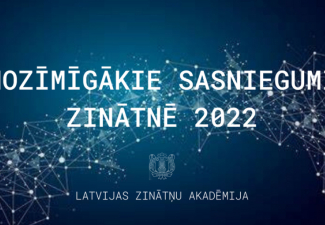 LZA 2022