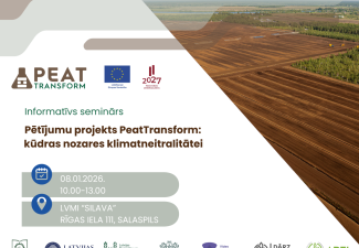 Publicitātes materiāls