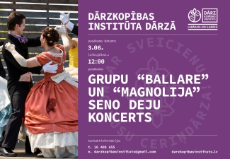 Seno deju grupu "Ballare" un "Magnolija" koncerts 3. jūnijā pulksten 12.00