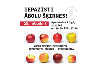plakāts