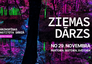 Publicitātes materiāls