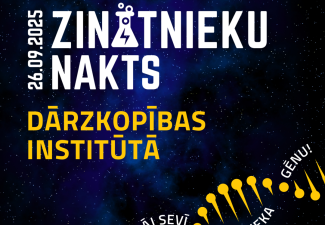 Publicitātes materiāls