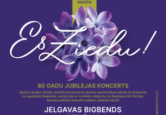 Publicitātes materiāls