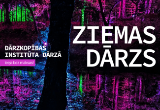 Publicitātes materiāls