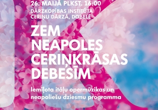 Klasiskas muzikas koncerts