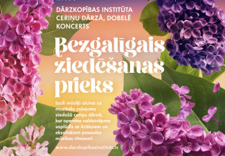 plakāts