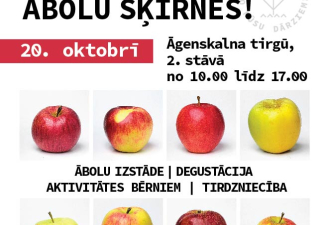 afiša