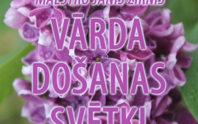 Cerina varda dosanas svetki