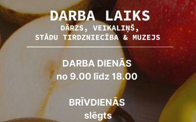 Publicitātes materiāls