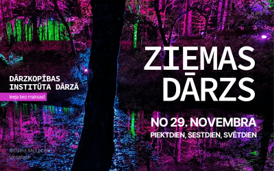 Publicitātes materiāls