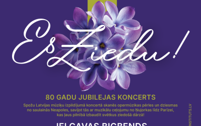 Publicitātes materiāls